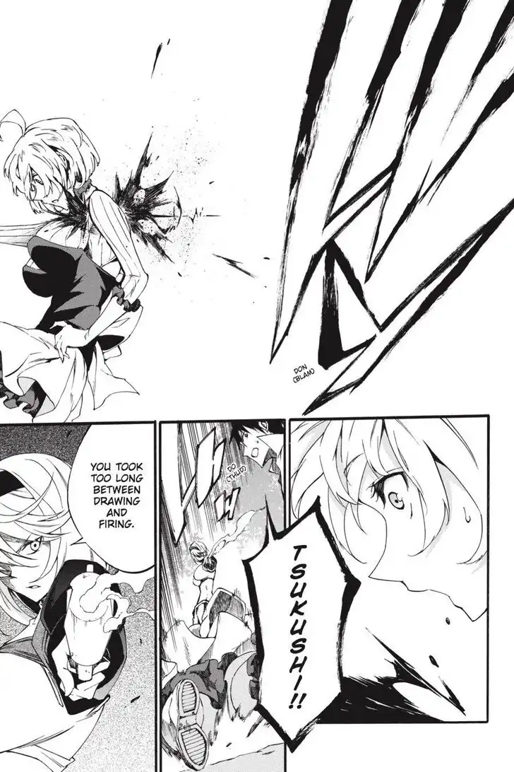 Akame ga Kiru! Zero Chapter 47 11